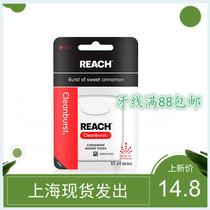 American original Johnson & Johnson REACH Deep Clean Micro-Wax Floss Cinnamon Floss Home