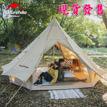 NH new cotton pyramid type multi-person portable outdoor large camping double tent large space