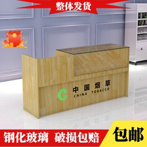 Wooden paint-free cigarette cabinet Tobacco counter display cabinet Supermarket convenience store cigarette cabinet cashier integrated glass cabinet