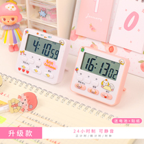 Timer time management macaron color reminder students learn to do questions postgraduate entrance examination timer alarm clock mute