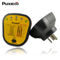 Socket tester socket safety tester decoration line grounding detection electrician master electroscope