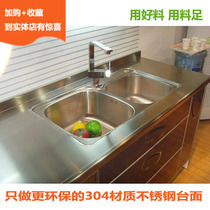 High quality sus304 Dalian stainless steel overall cabinet white steel countertop manufacturers direct household kitchen stove custom
