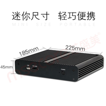  Zhanmei I7-7500U I7 8550U mini computer host Mini office computer HTPC living room small host