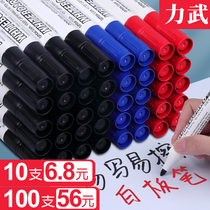 Whiteboard pen erasable teacher with children non-toxic black large capacity color red and blue black board pen water marker pen white pen white pen thick head writing easy to wipe hundred board pen