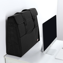 BBM all-in-one contained bag applicable imac27 inch handbag 21 5 inch backpack 24 inch desktop computer bag