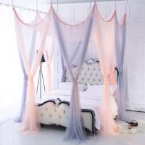 Two-color Baroque light luxury 8-door ceiling mosquito net Princess Wind Hotel Inn 2 6-meter large round bed mosquito net