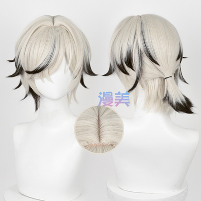 taobao agent Manmei collapse Star Dome Alan COS wig simulation scalp Dark color dyeing