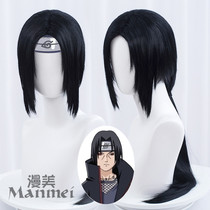 Manami Naruto Uchiha Weasel APH Hetalia Wang Yaoyue Knife God Dog Lang cos wig