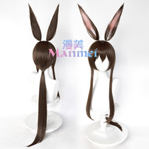 Manami Asuka Amiya cos wig Amiya Ark low lashing version for sale ears