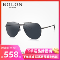 Tyrannosaurus sunglasses mens new fashion aviator toad glasses HD polarized driving sunglasses men BL8011