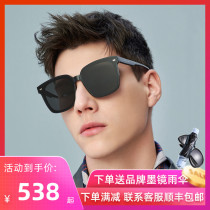 Tyrannosaurus sunglasses 2021 new mens driving special female Korean edition plate square big frame trend sunglasses BL3036