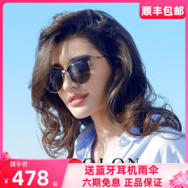 Tyrant Sunglasses Womens Fashion Retro Cat Eye Anti-Ultraviolet Polarized Ink Mirror Round Face Individuality Trend BL6001