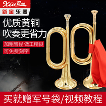 Xinbao Dashengfeng charge Bugle bun Bugle trumpet exquisite craftsmanship high-quality musical instrument copper