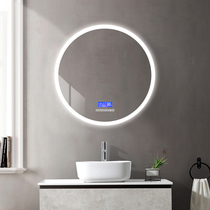 Smart bathroom mirror touch screen hanging wall-style toilet mirror led anti-fog home with lamp luminous washroom mirror