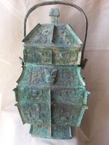 High imitation bronzer Shang Zhou Fangtiliang jug high imitation to real red spot Rust rust and rusty and stratified