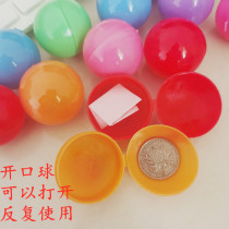 100 lottery balls Open ball Net red open cover ball Hollow ball Lottery ball Color ping pong ball Open