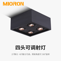 Fighting light 4 Head square led spotlight home living room surface mounted ceiling four head downlight without main light lighting grille light