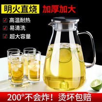 Glass cold kettle cool water bottle home temperature resistant cold water Cup heat resistant and large capacity cold white open teapot set