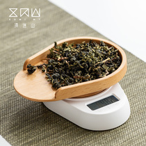 Special electronic scale for tea weighing mini tea weighing electronic tea gram weighing high precision portable weighing device small