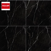  Nobel All-ceramic Dark Marble Tile St Laurent RS807155