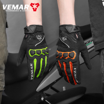 VEMAR Motorcycle Riding Gloves Summer Men And Women Road Mountain Gloves Non-slip Anti-Fall Rider Gloves All Season