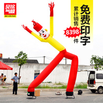 Air Dance Star Air Model Doll Dance Dance Custom Cartoon Opening Celebration Inflatable Arch Wedding Rainbow Gate