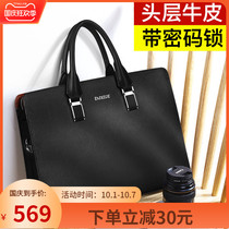 Large capacity leather bag computer mens bag business business leisure briefcase mens Hand bag bag multi-function business