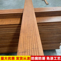 Heavy bamboo floor outdoor high anti-corrosion waterproof deep carbon outdoor park platform wooden plank road plate Xian