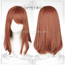 Spot (HEY ) Idol Dream Festival EnsembleStars Little Apricot Yasuko COSPLAY Wig