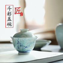Mingpin Ju Jingdezhen Forgetful creation Doucai orchid carved tea bowl Elegant tendon pattern hand-painted cover bowl Kung Fu tea set