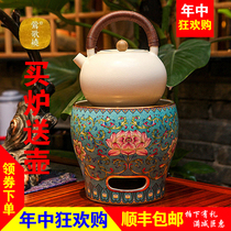 Ming Pingju Taiwan Yingge electric pottery stove tea stove enamel color household silent mini ceramic cooking tea stove Tea Ware