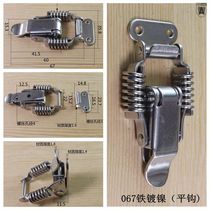 Anwang 067 iron nickel plated double spring buckle wooden box heavy lock buckle industrial chassis buckle