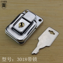 3018 With lock lock buckle Toolbox buckle Iron buckle with lock buckle duckbill buckle Wooden box iron box buckle buckle