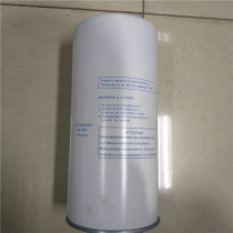 Air compressor oil and gas separator air pump maintenance oil core 50A Screw Air Compressor Oil separation filter LB13145 3