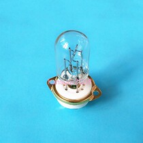 GD-708 UV Photosensitive Tube Flame Detector Bulb UV Photoelectric Tube Fire Sensor