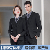 Suit suit suit suit mens business dress high-end casual mens and womens professional wear same sales department 4s shop overalls