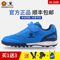 Kalmei childrens football shoes boys professional broken nails Primary School students training shoes Velcro kelme official