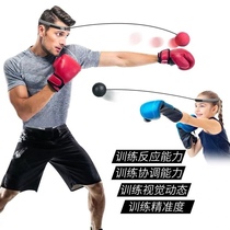 Head-mounted boxing ball speed decompression combat ball empty strike Dodge decompression training ball children fitness response training