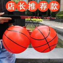 The middle-aged and elderly peoples elastic fitness ball childrens handball exercise shoulder and neck pumpkin ball fall ball