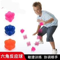 Hexagon table tennis ball irregular bounce ball training agility exercise tennis reaction change ball children adult