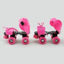 Adjustable childrens adult skateboard upgrade Double Row Roller Skates roller skates four wheel roller skates metal bracket