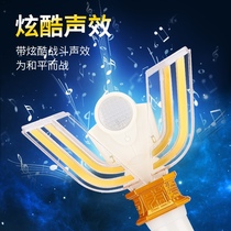 Shenguang Stick Diga Altman Transformers Transformed Diga Toys Dark Soundtrack Boy Summons Flash White Light
