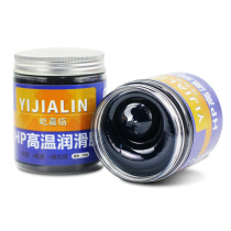 Automobile butter grease high temperature resistant industrial machinery bearing door sunroof rail lubricant lithium based grease for vehicles