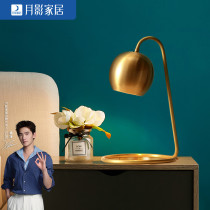 Moon shadow lighting Nordic table lamp all copper bedroom bedside lamp post modern romantic bedroom lamp simple modern living room lamp