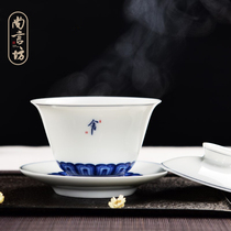 Shangyan Fang Yan Selected Defied White Porcelain Triai Bowl Green Flower Toast With Tea Cup Handmade Ceramic Utiliti tea with anti-scalding national wind