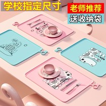 Elementary school placemats childrens eating table mats first grade insulation pads waterproof oil-proof anti-scalding silicone folding lunch cloth