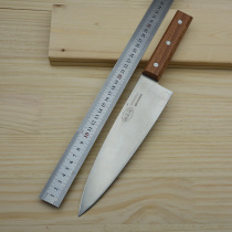 Shanghai Ziqing forged 8-inch beef knife selling meat pork knife split knife boning knife sharp and durable