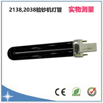 AD2138 purple banknote detector 2038UV UV banknote detector U-tube bulb 9W fluorescent detection