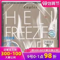 (Middle picture) Eagle band Frozen Hell CD Hell Freezes Over 7730224