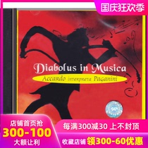 Paganini: Devils tremolo Voice CD Arcardo 4498582 Universal